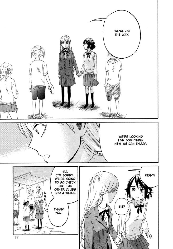 Hana To Hoshi Chapter 3 #27