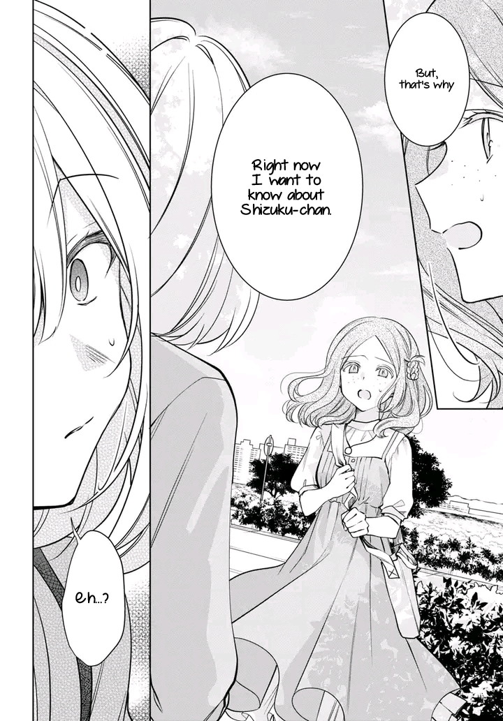 Kimi To Tsuzuru Utakata Chapter 27 #6