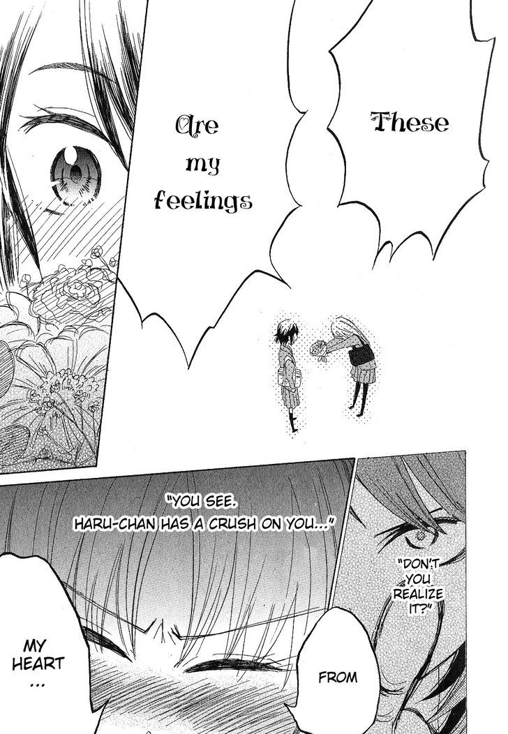 Hana To Hoshi Chapter 4 #25