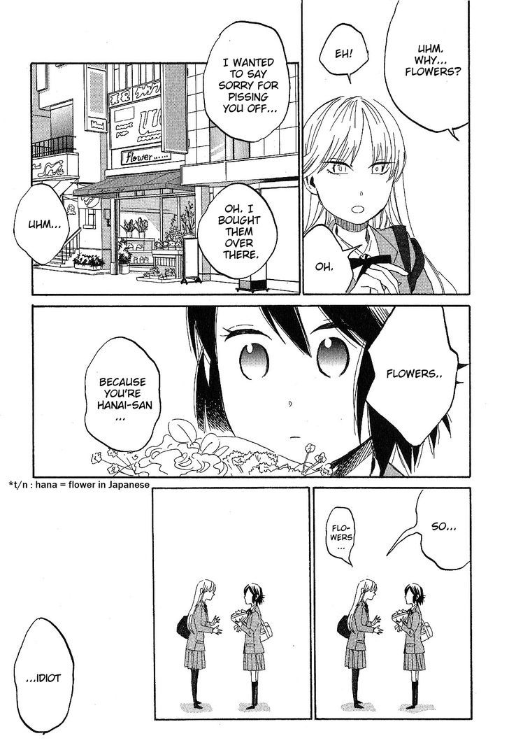 Hana To Hoshi Chapter 4 #27