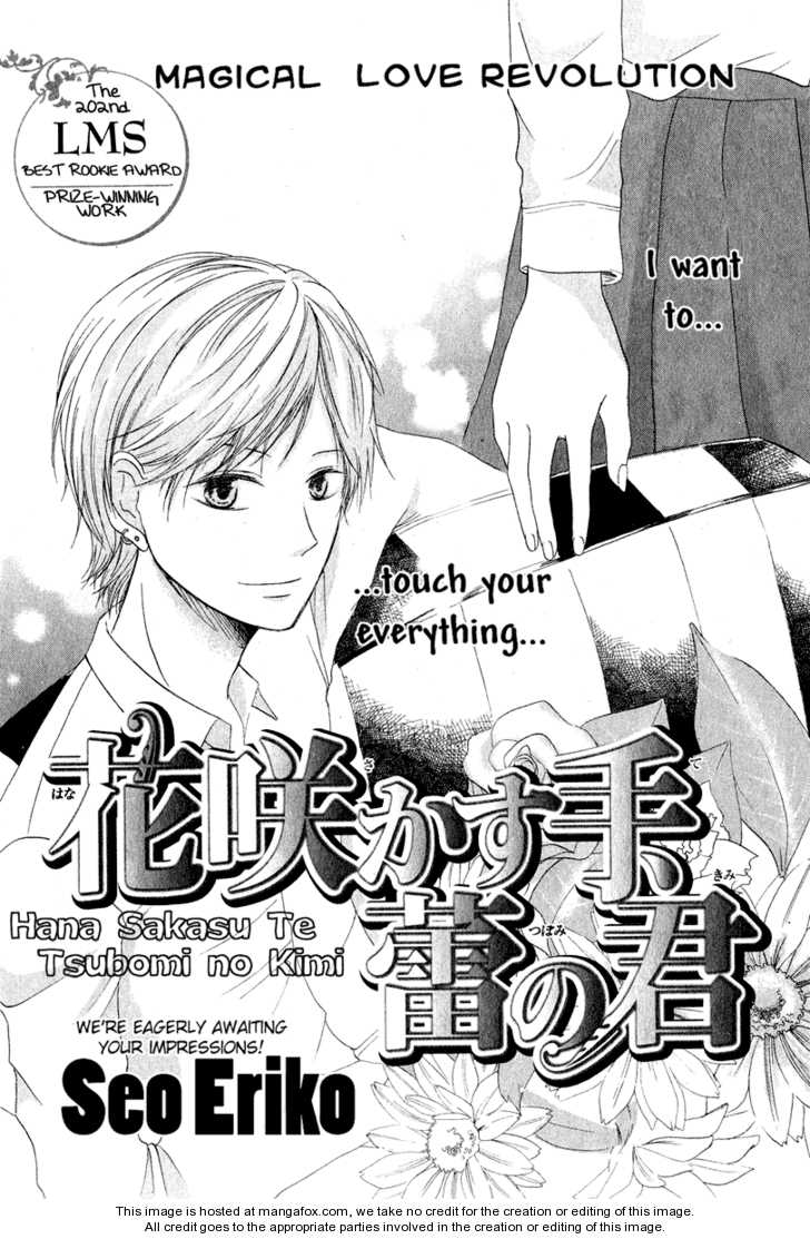 Hana Sakasu Te Chapter 1 #3