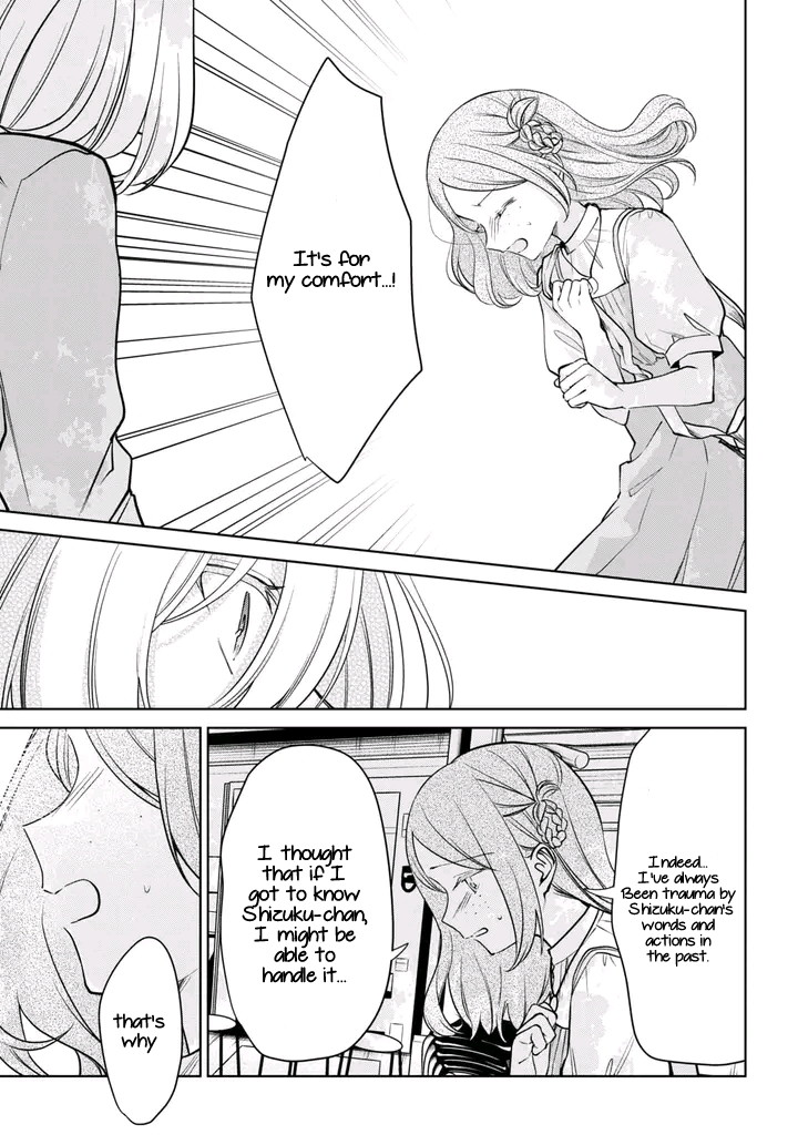 Kimi To Tsuzuru Utakata Chapter 27 #9