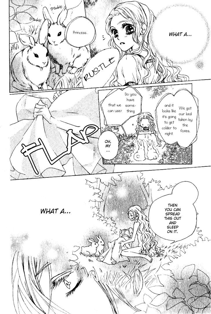 Hana To Himegimi To Akuma No Vivian Chapter 0 #12