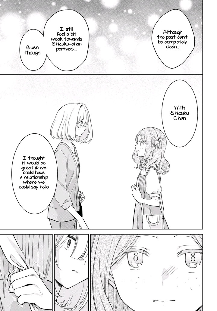 Kimi To Tsuzuru Utakata Chapter 27 #11