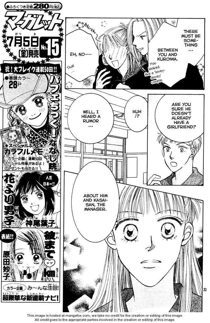 Hana Saita Chapter 1 #33