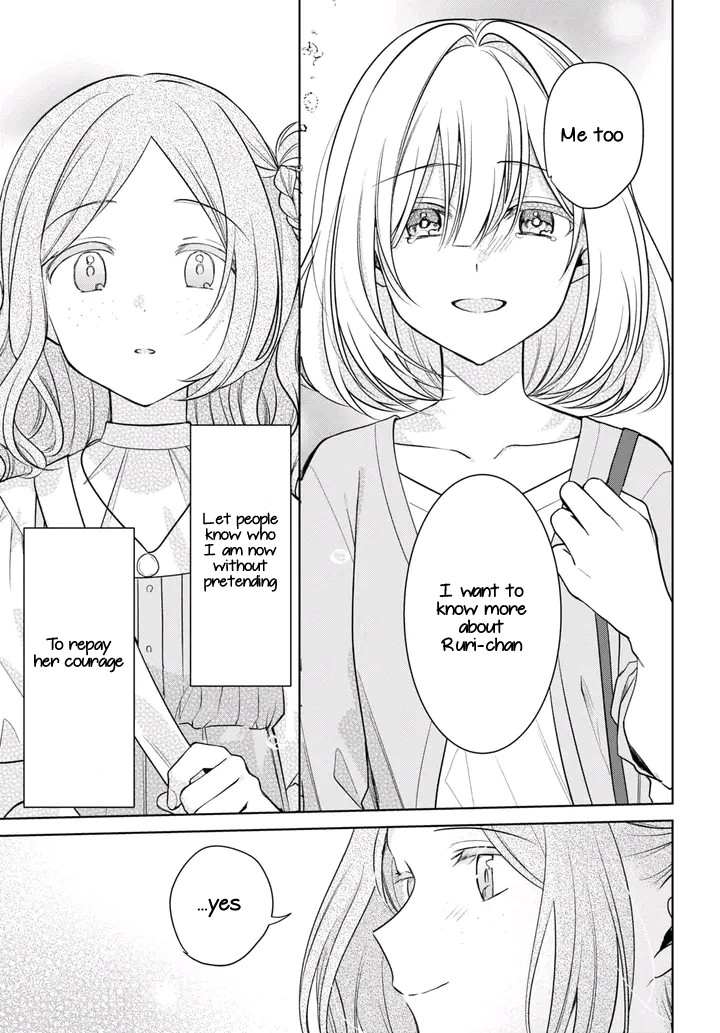 Kimi To Tsuzuru Utakata Chapter 27 #15