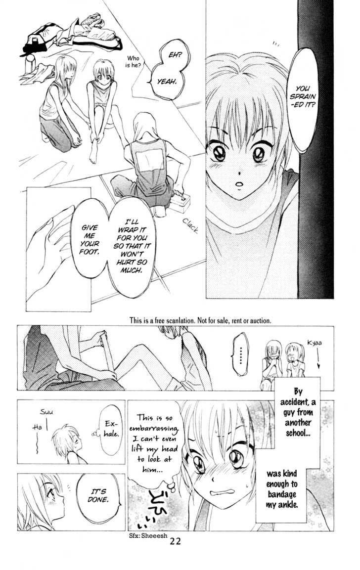 Gokuraku Doumei Chapter 1 #22