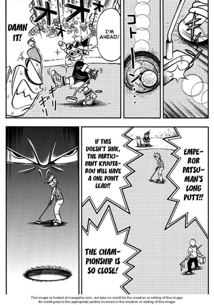 Golf No Kyuutarou Chapter 1 #11