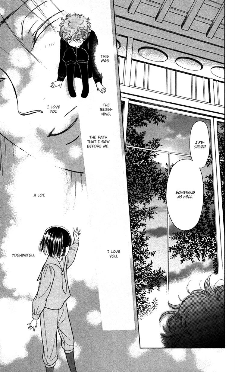 Golden Days Chapter 43 #3