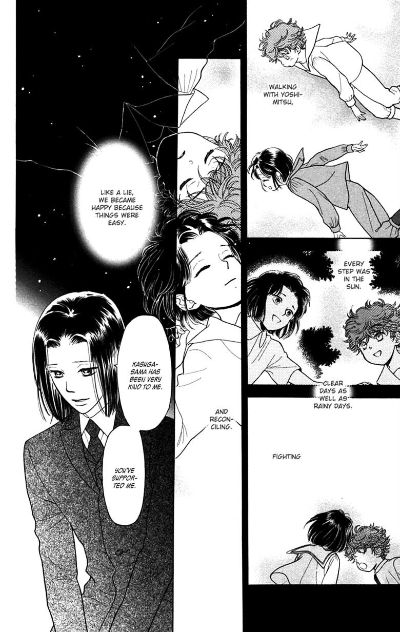 Golden Days Chapter 43 #4