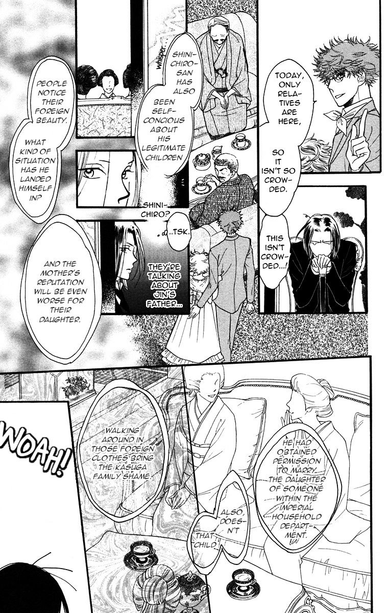 Golden Days Chapter 36 #12