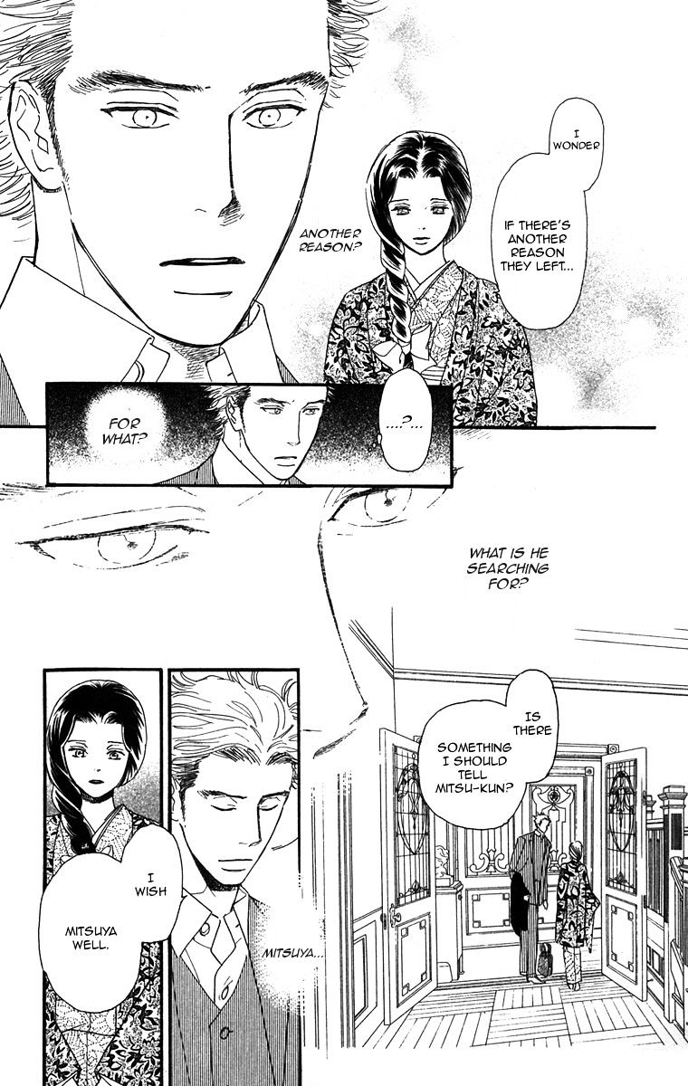 Golden Days Chapter 40 #6