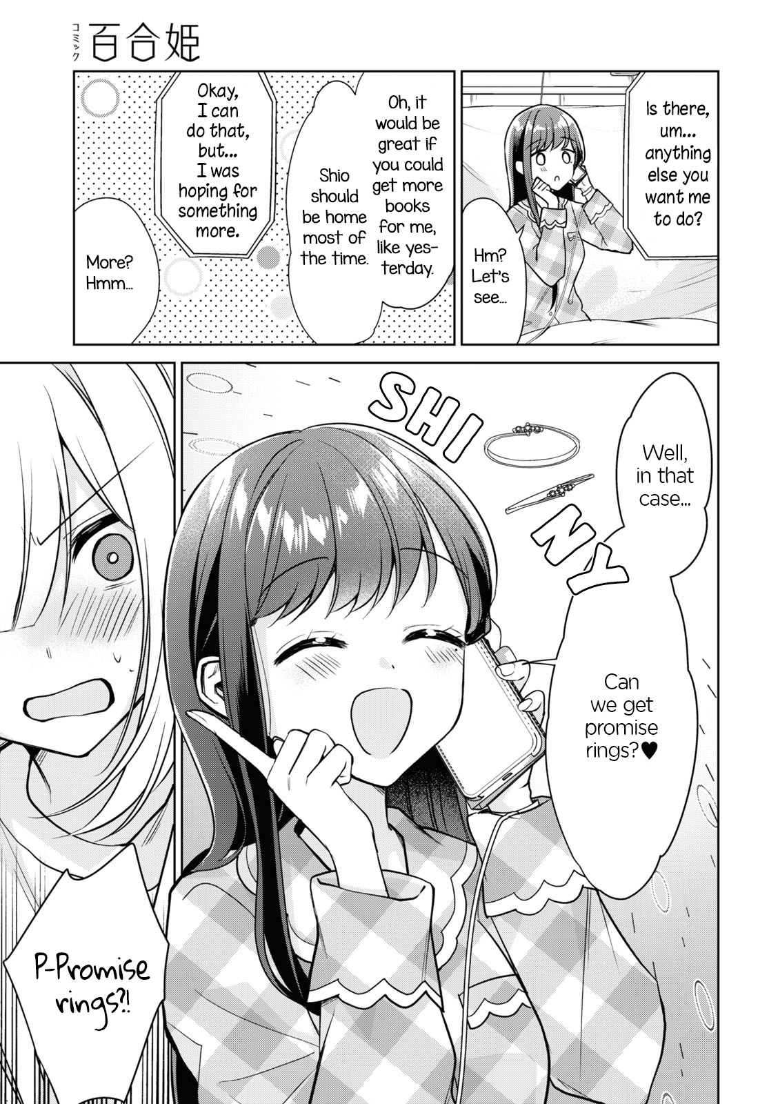 Kimi To Tsuzuru Utakata Chapter 22 #19