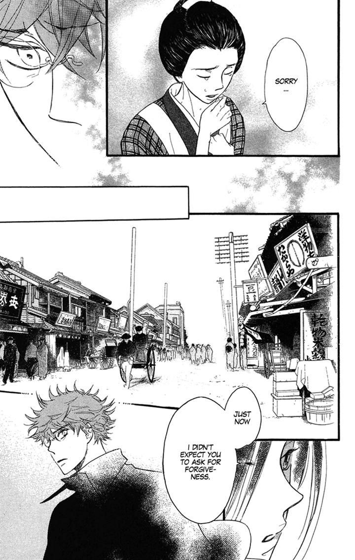 Golden Days Chapter 30 #30