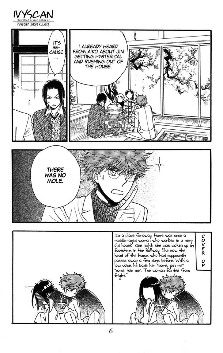 Golden Days Chapter 24 #8