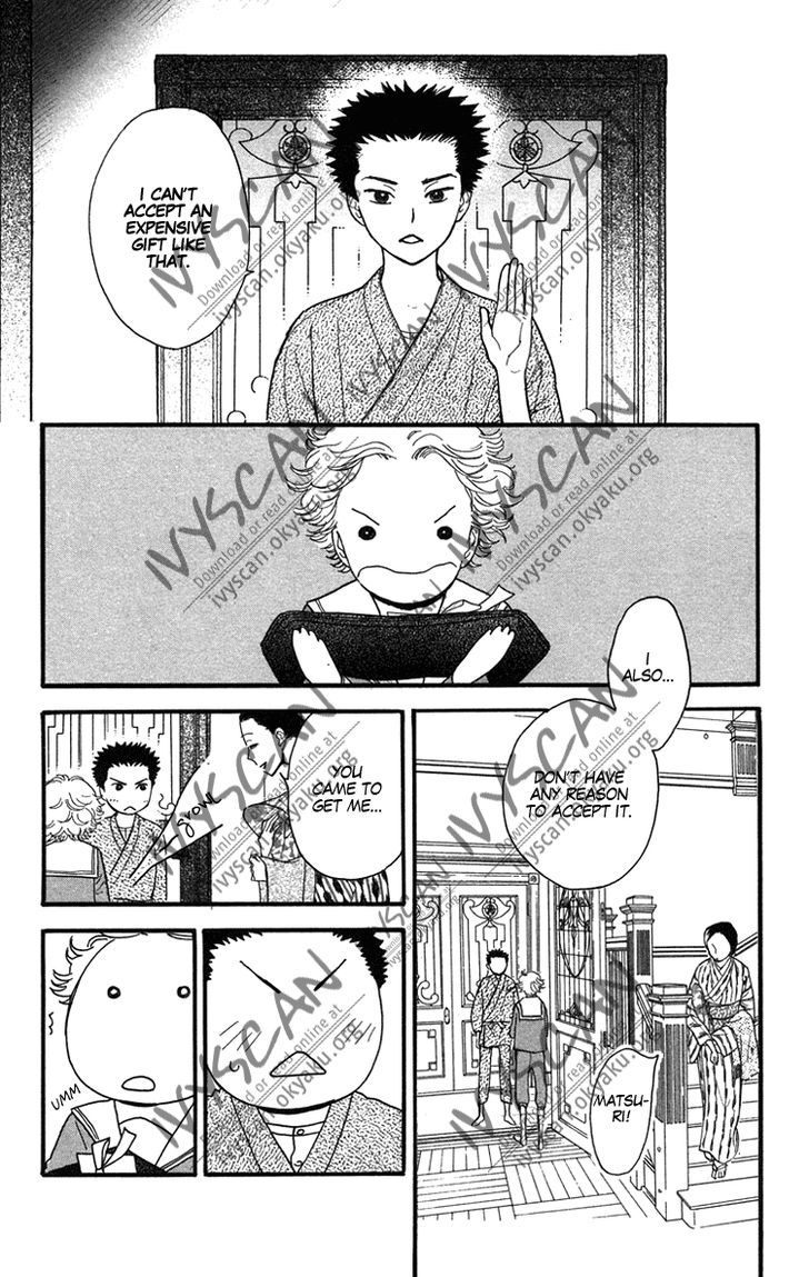 Golden Days Chapter 25 #8