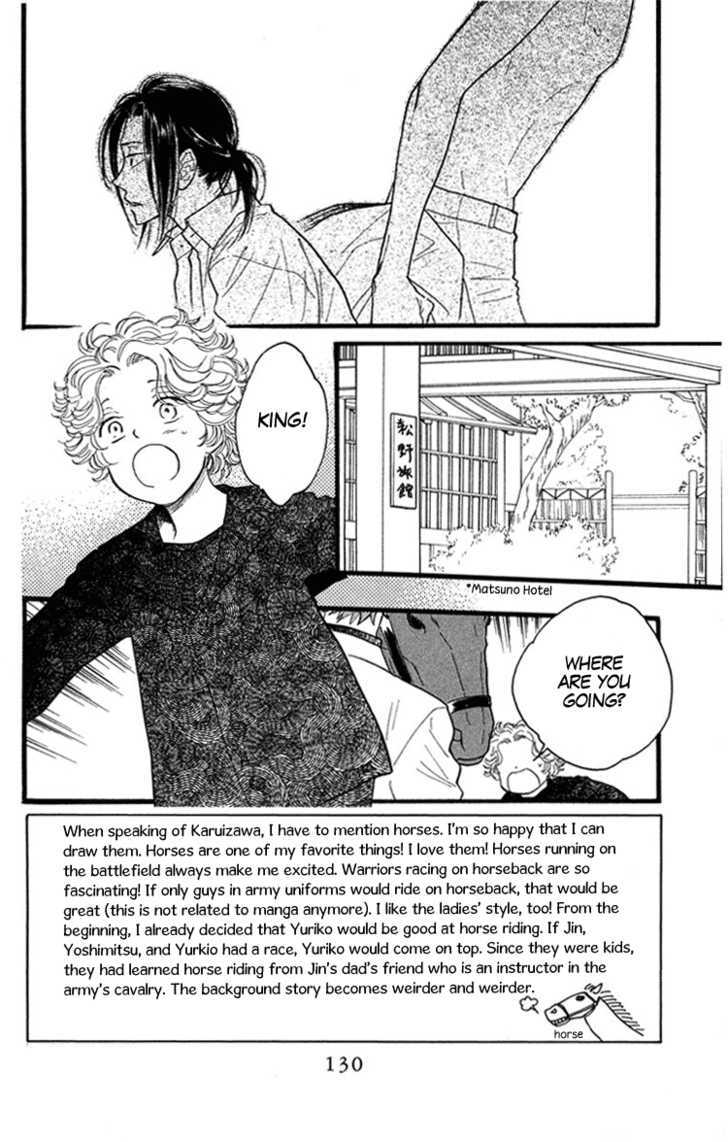 Golden Days Chapter 22 #5