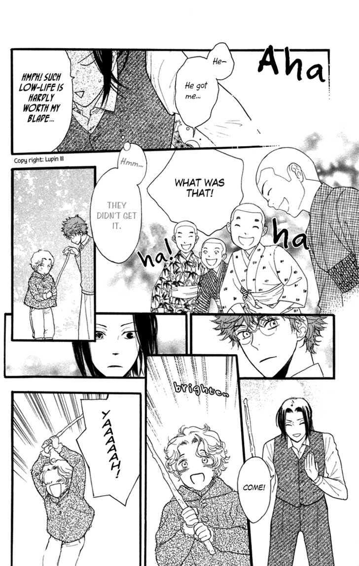 Golden Days Chapter 18 #24