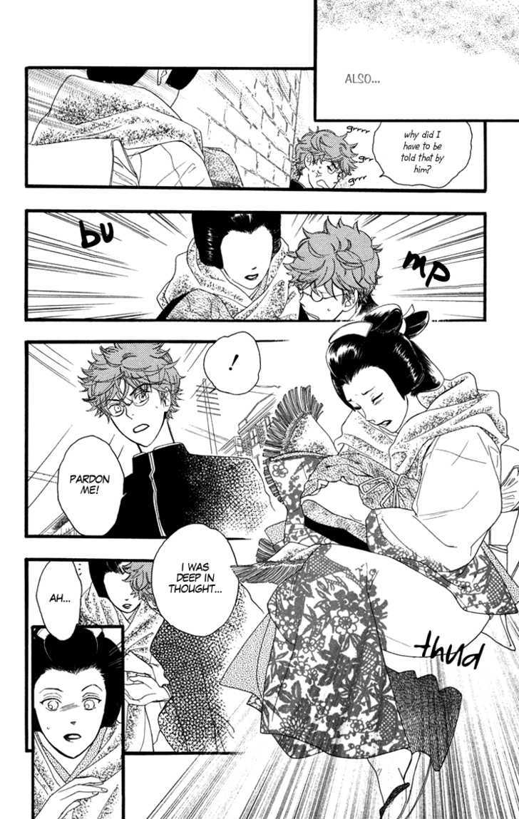 Golden Days Chapter 16 #11