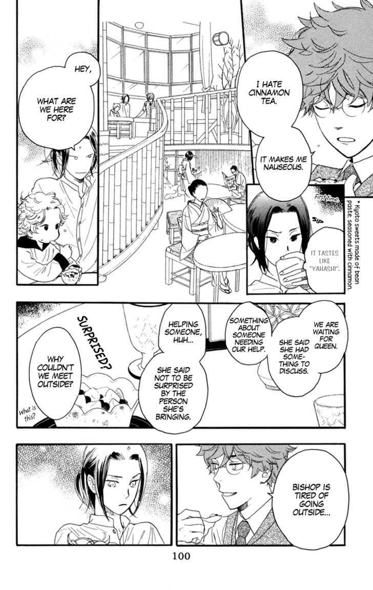 Golden Days Chapter 9 #5