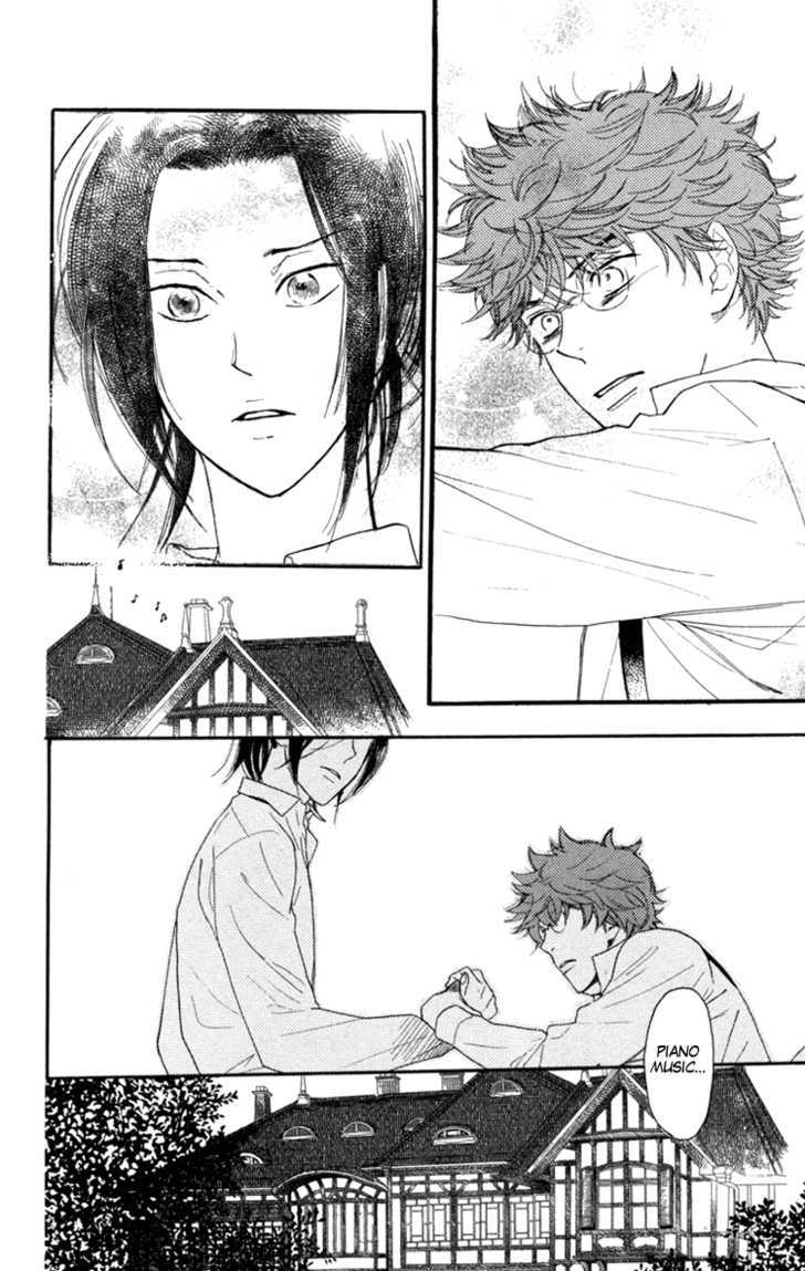 Golden Days Chapter 11 #17