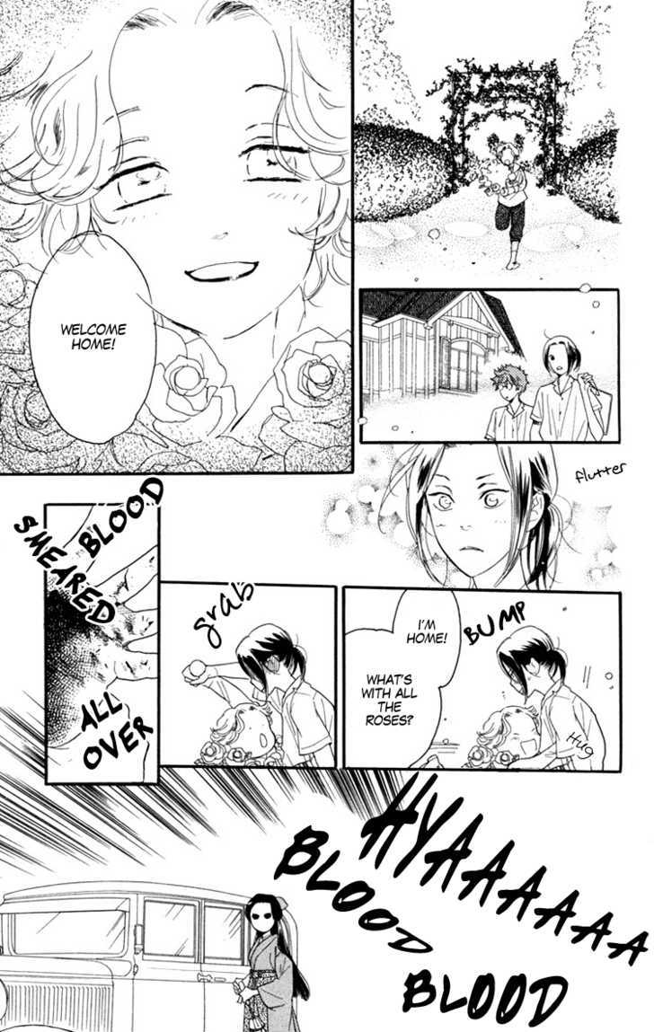 Golden Days Chapter 8 #4