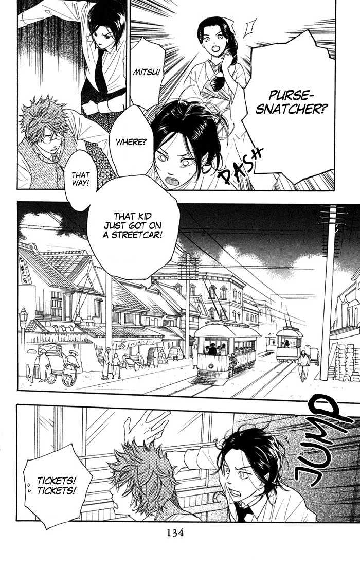 Golden Days Chapter 4 #16