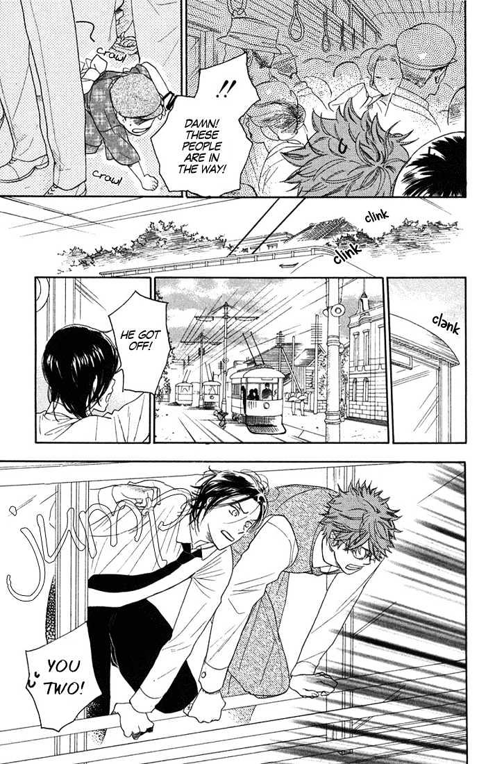 Golden Days Chapter 4 #17