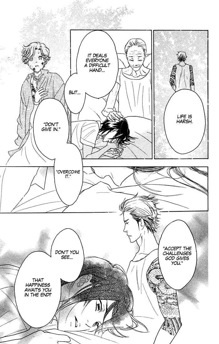 Golden Days Chapter 1 #33