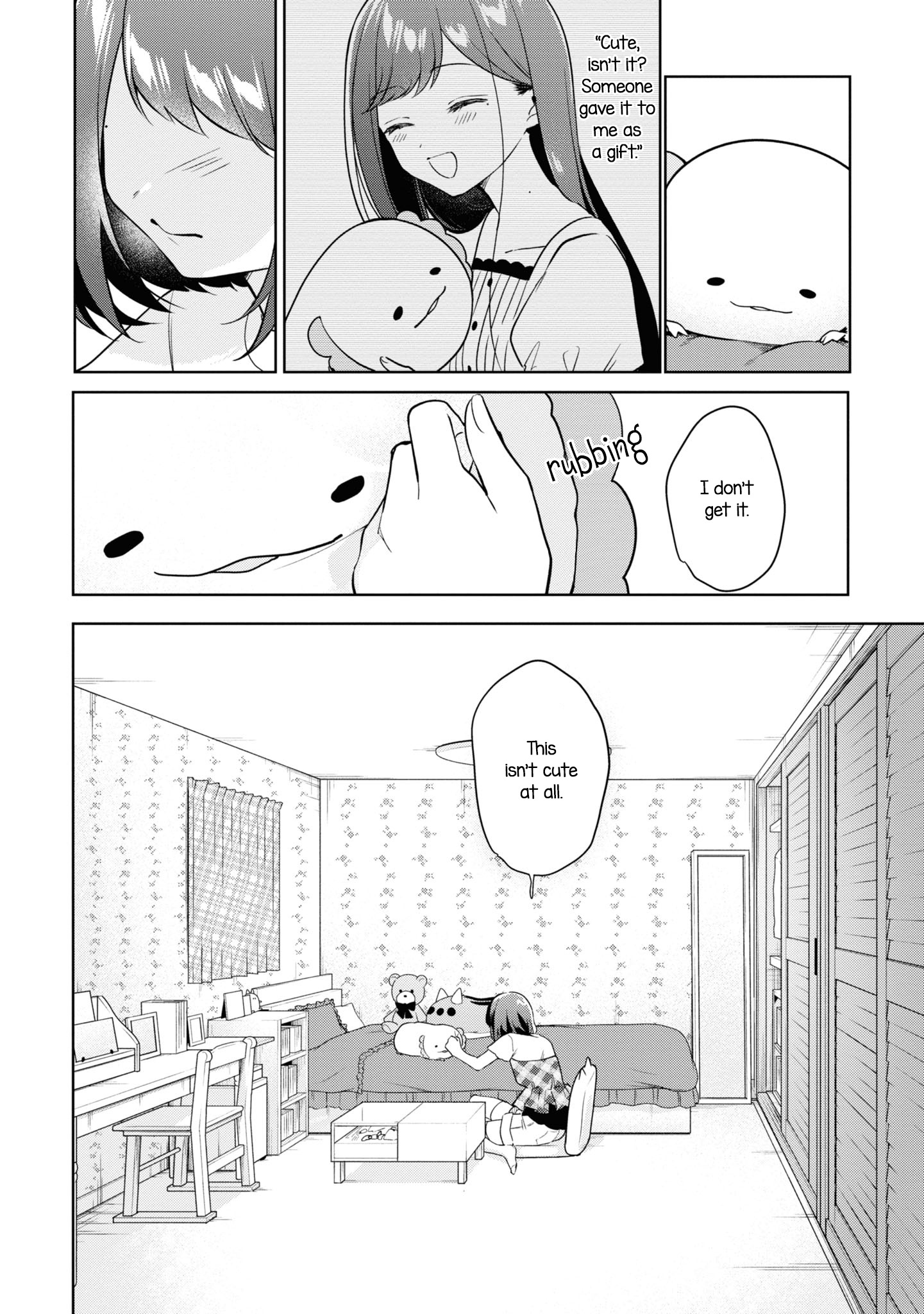 Kimi To Tsuzuru Utakata Chapter 20.5 #3