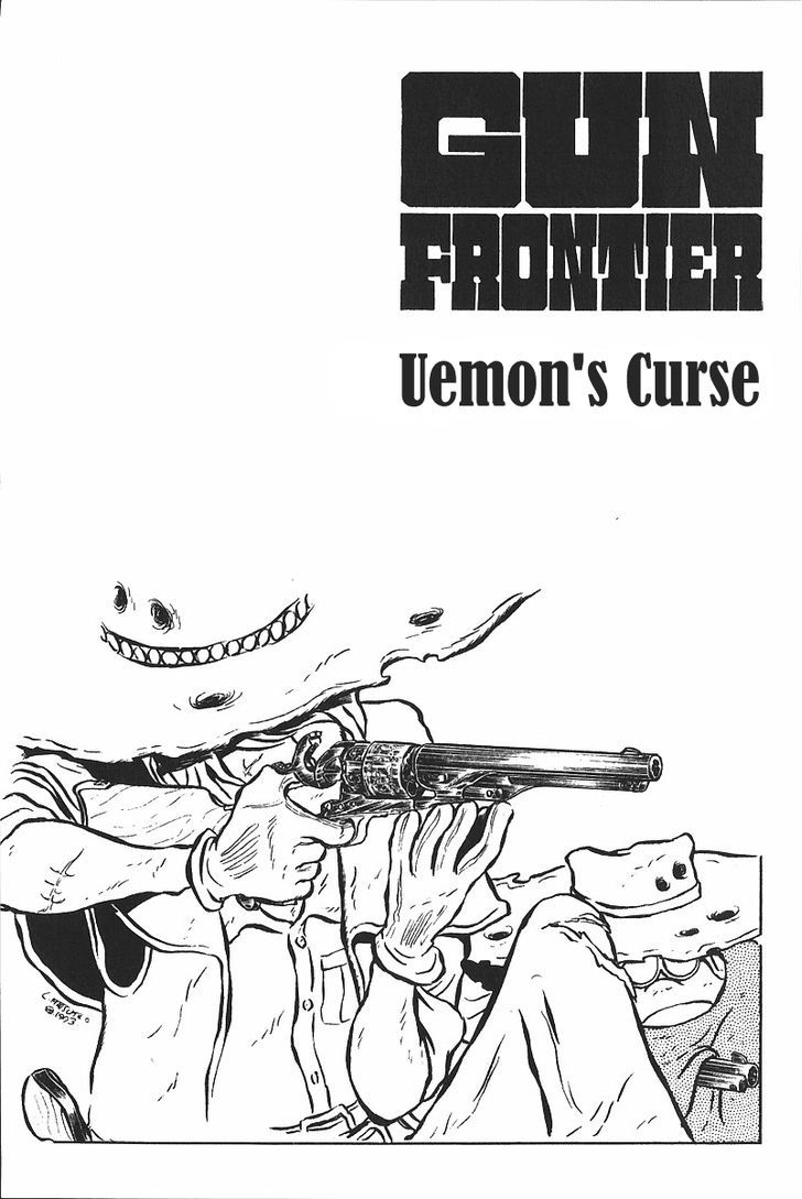 Gun Frontier Chapter 17 #1