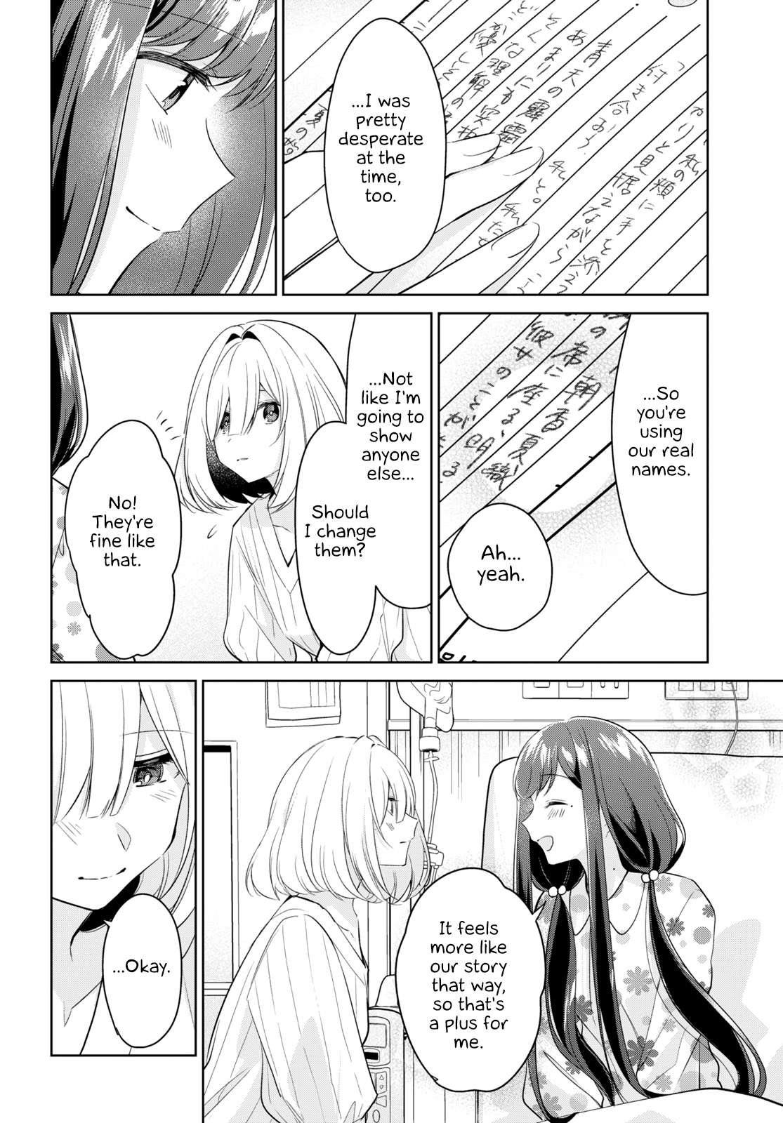 Kimi To Tsuzuru Utakata Chapter 18 #6