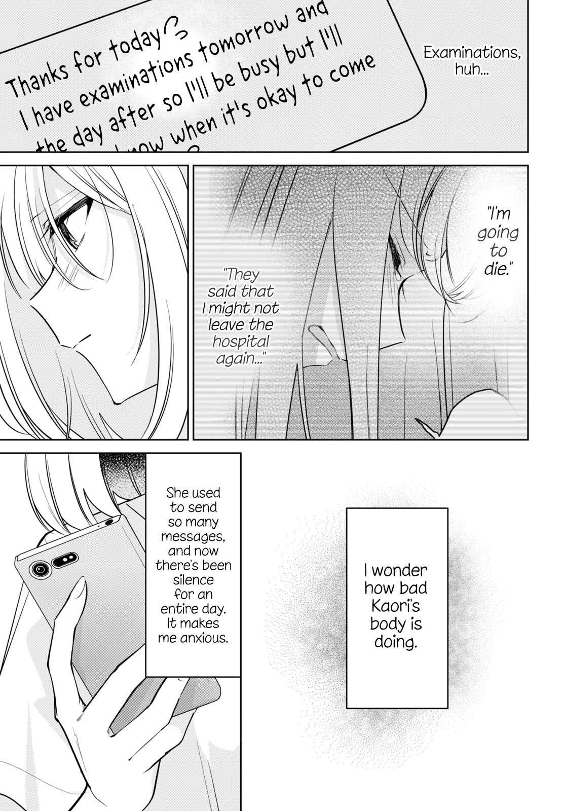 Kimi To Tsuzuru Utakata Chapter 17 #5