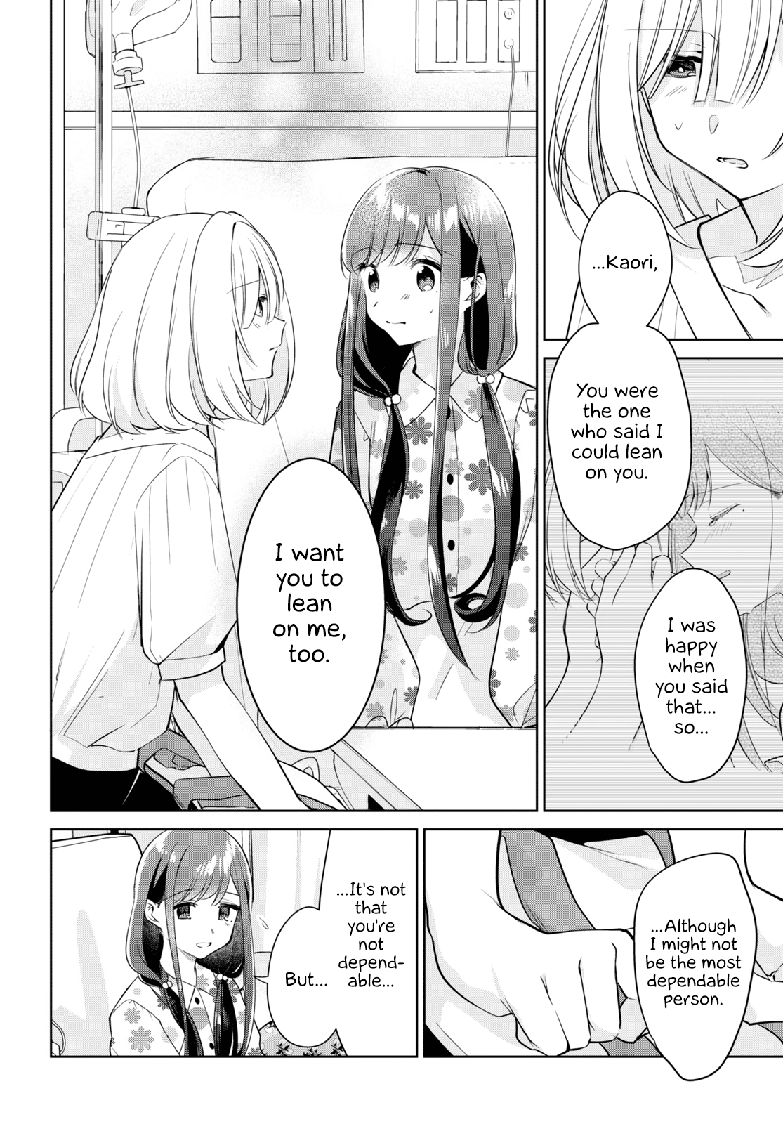Kimi To Tsuzuru Utakata Chapter 17 #14