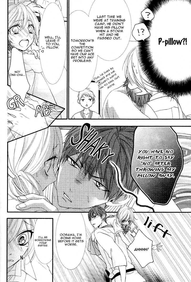 Gyu...tte Shite Ii? Chapter 1 #12