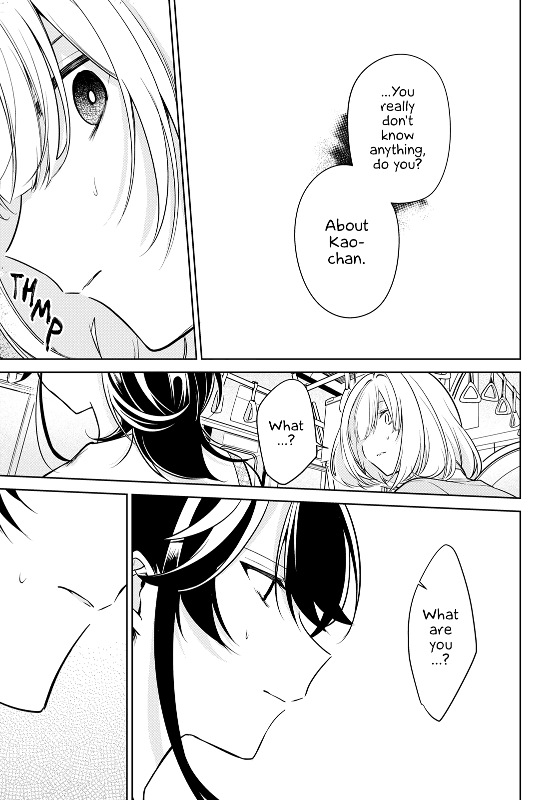 Kimi To Tsuzuru Utakata Chapter 15 #9