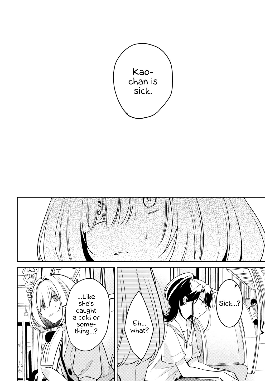 Kimi To Tsuzuru Utakata Chapter 15 #10