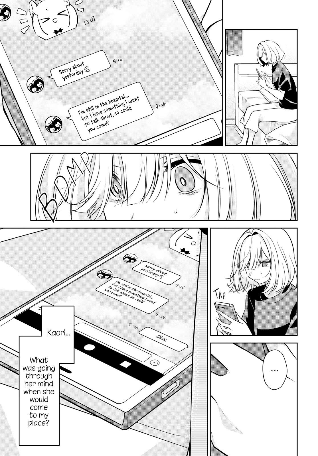 Kimi To Tsuzuru Utakata Chapter 15 #21