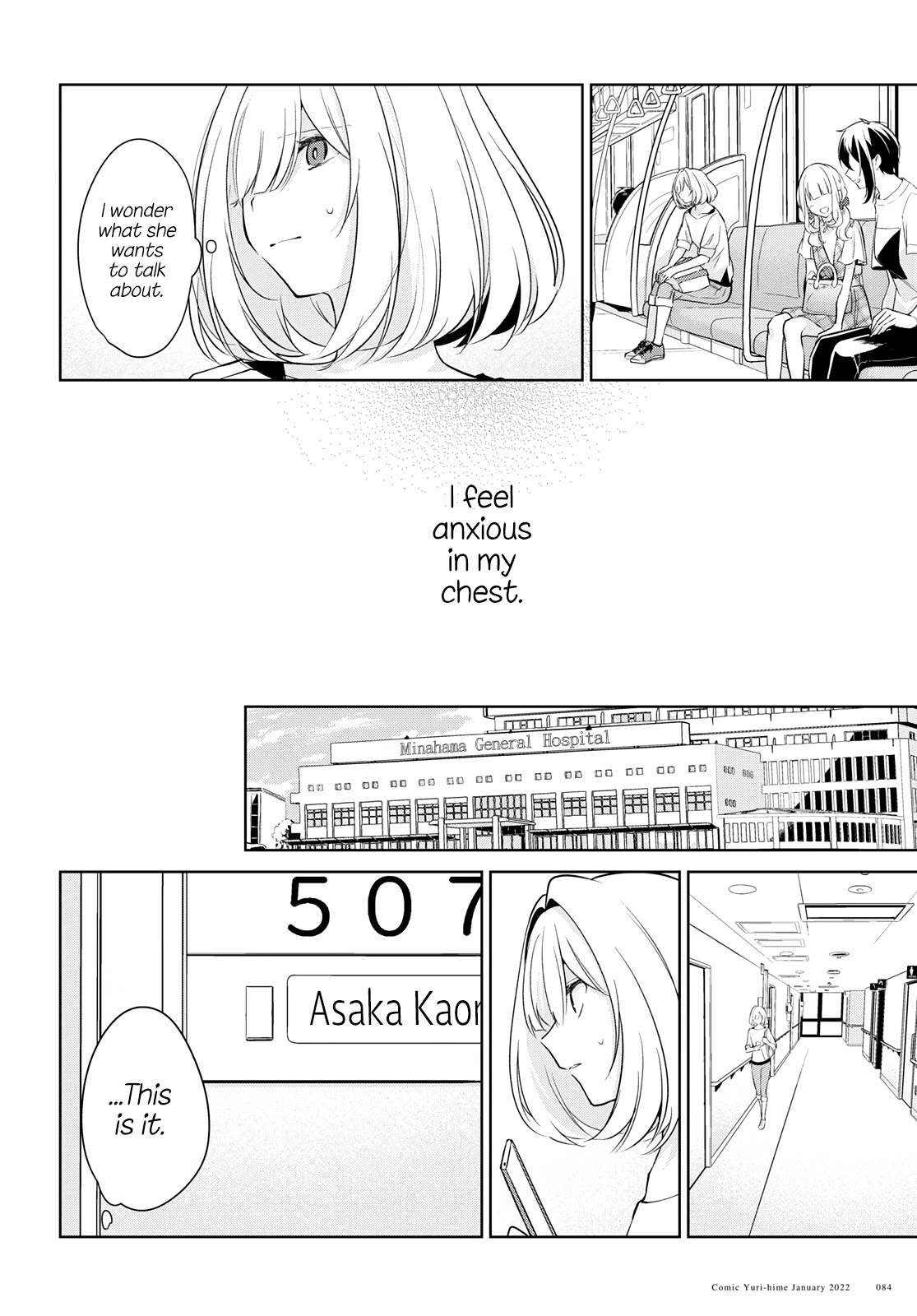 Kimi To Tsuzuru Utakata Chapter 15 #22