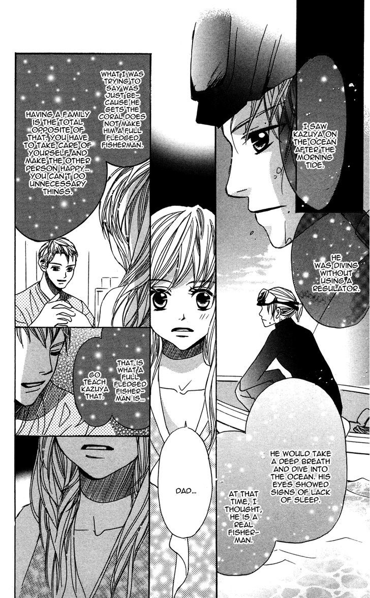Gunjou - Ai Ga Shizunda Umi No Iro Chapter 5 #19