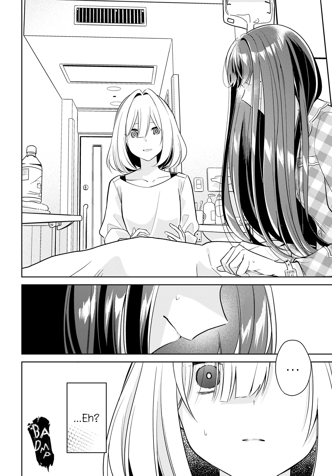 Kimi To Tsuzuru Utakata Chapter 15 #26