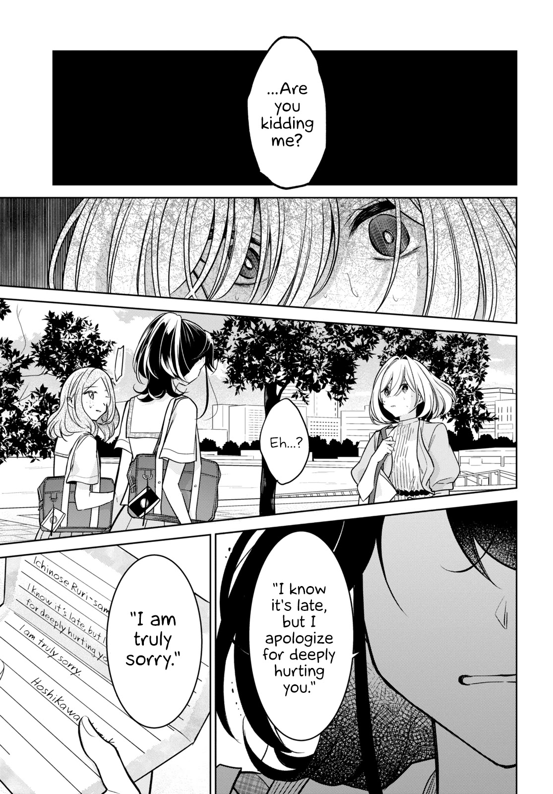 Kimi To Tsuzuru Utakata Chapter 14 #9