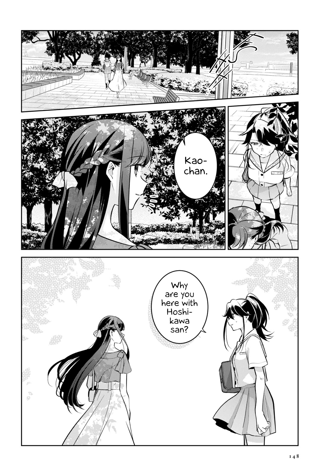 Kimi To Tsuzuru Utakata Chapter 14 #14