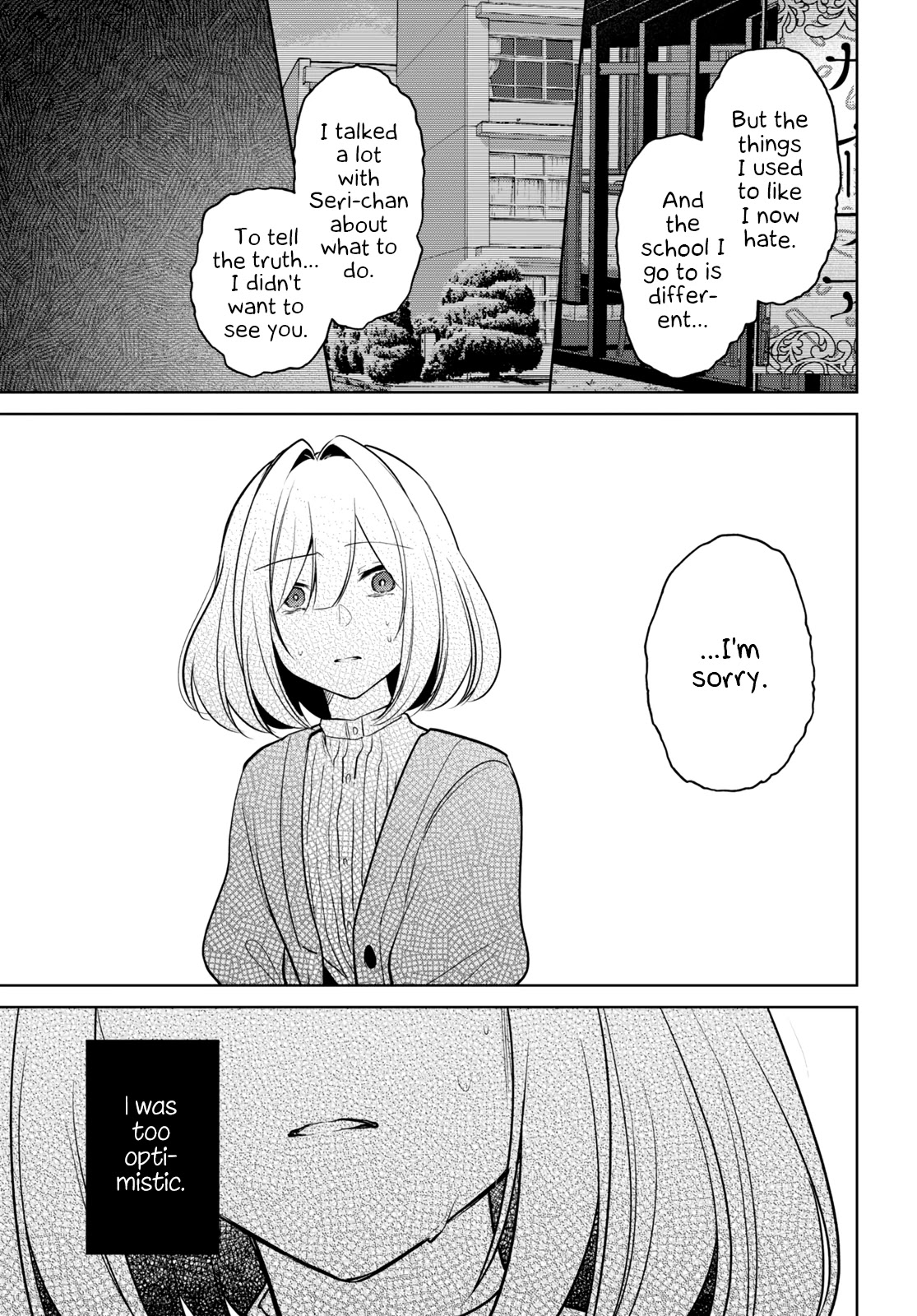 Kimi To Tsuzuru Utakata Chapter 14 #25