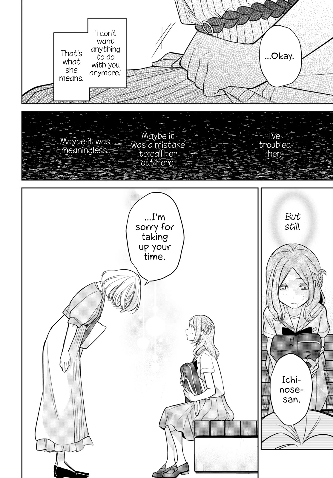 Kimi To Tsuzuru Utakata Chapter 14 #30