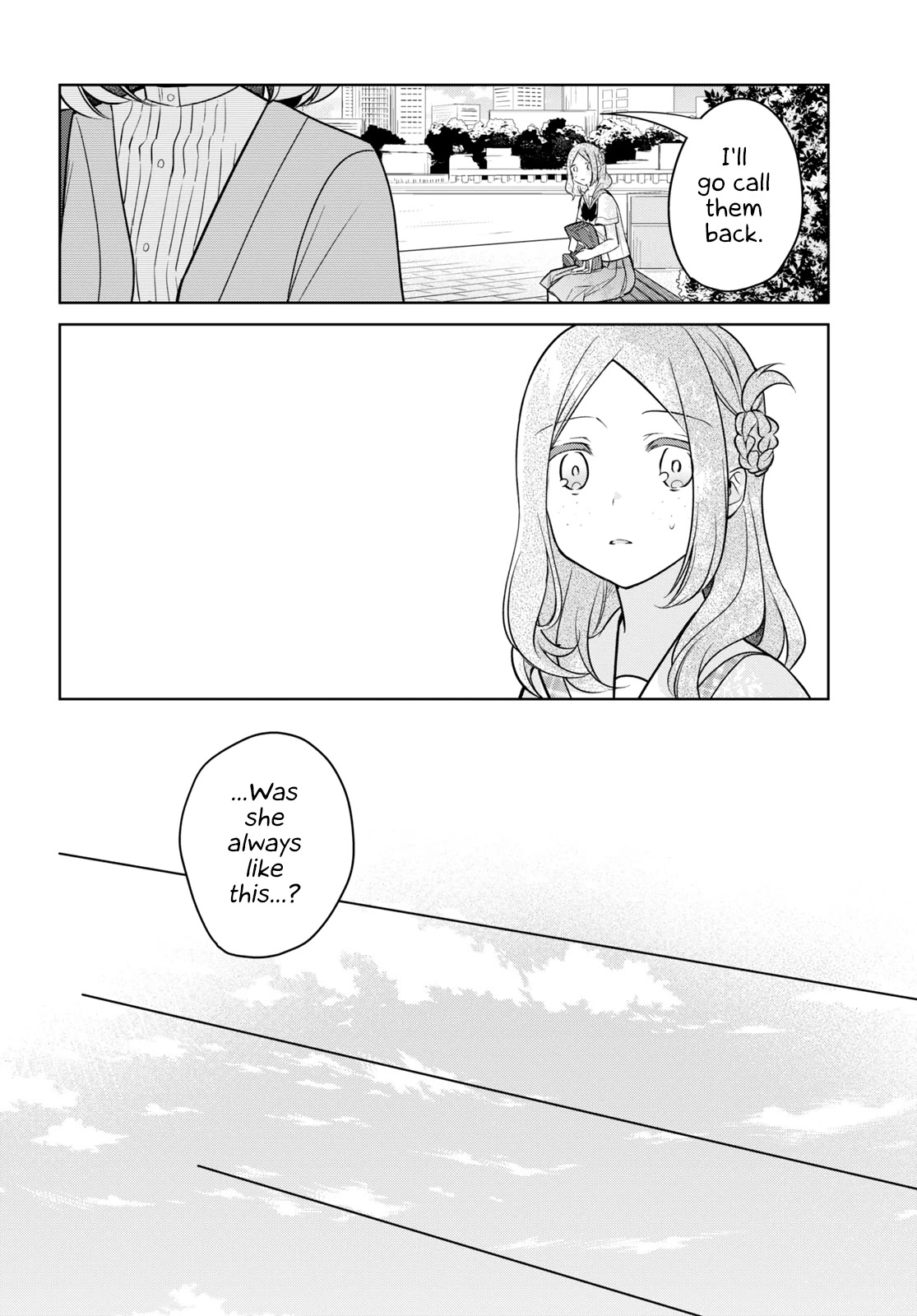 Kimi To Tsuzuru Utakata Chapter 14 #32