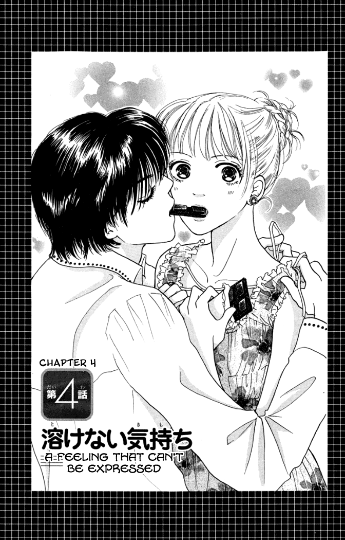 Hachimitsu Shounen Chapter 4.2 #3