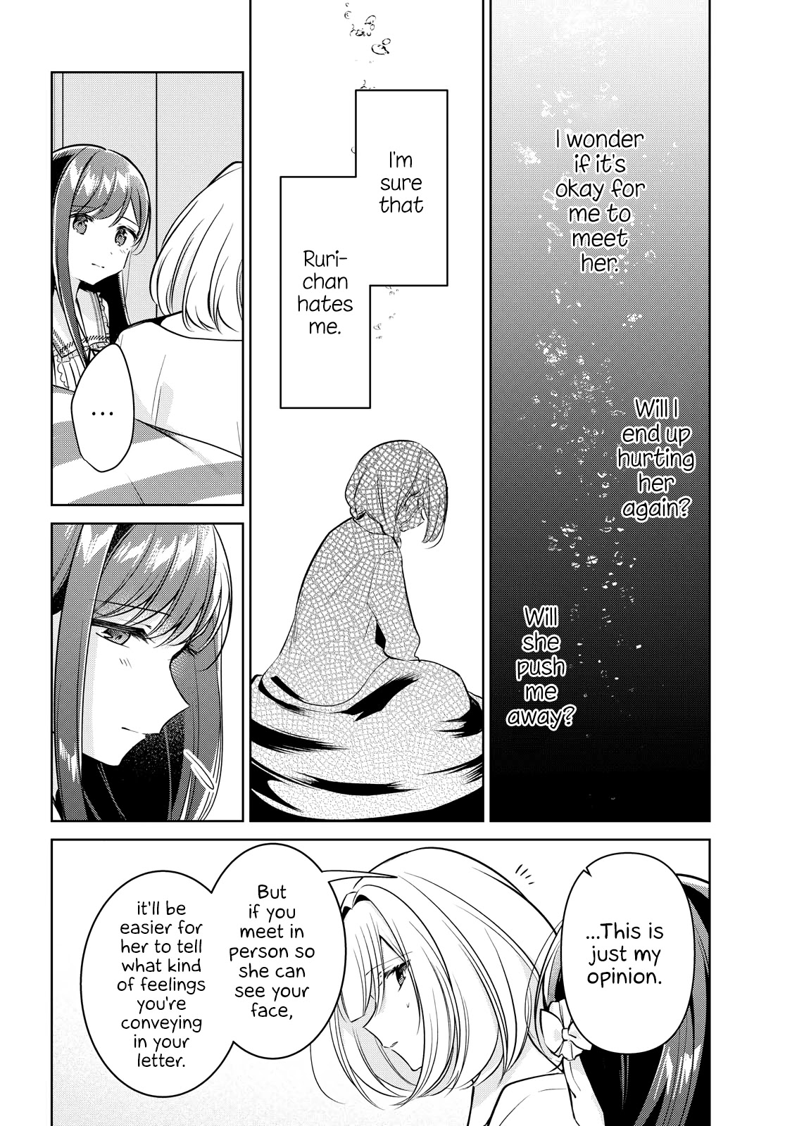 Kimi To Tsuzuru Utakata Chapter 12 #22