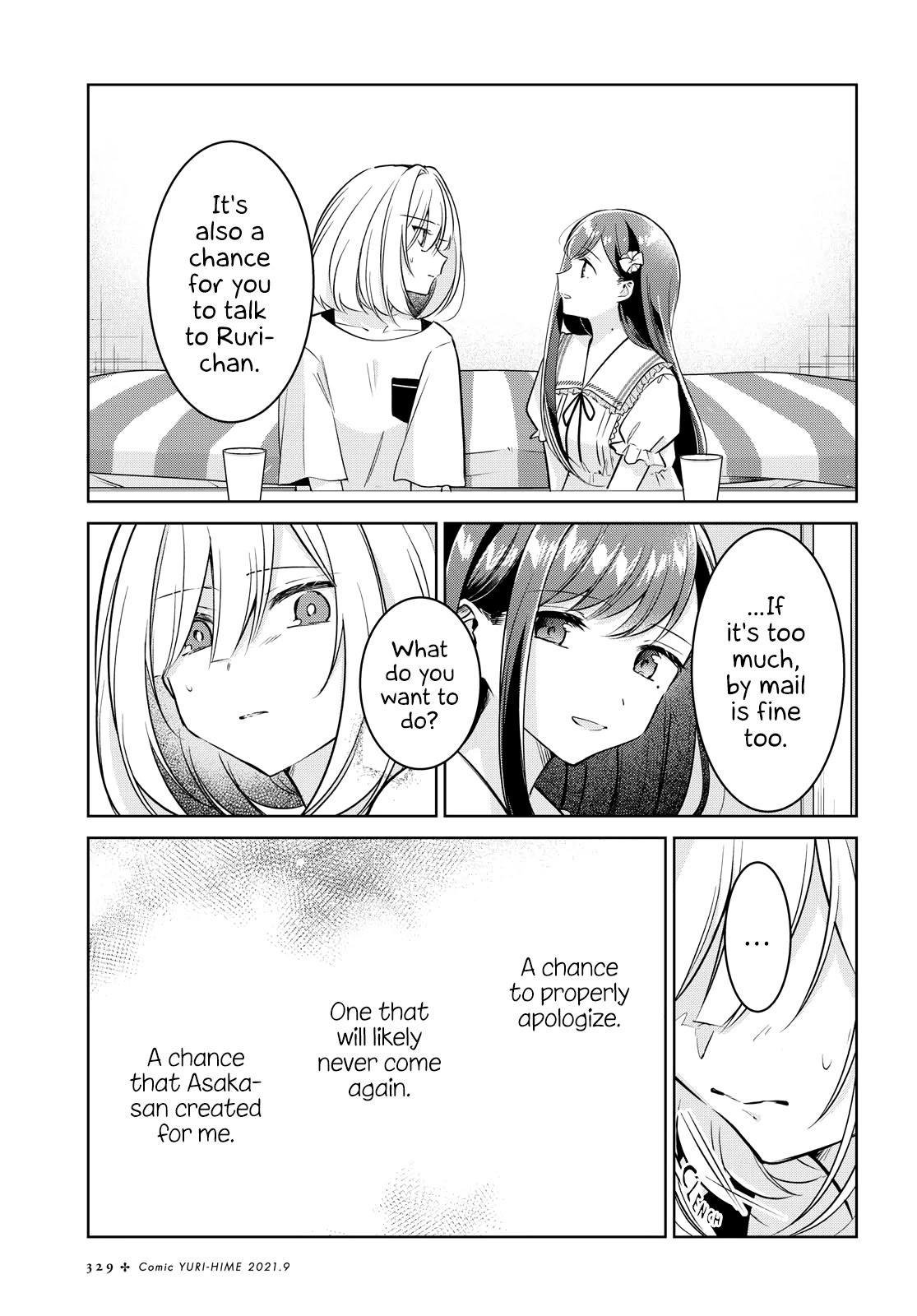 Kimi To Tsuzuru Utakata Chapter 12 #23