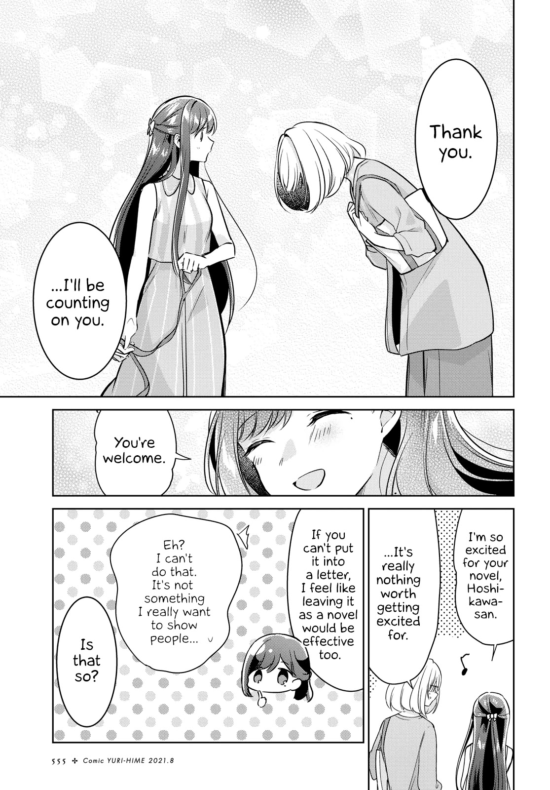 Kimi To Tsuzuru Utakata Chapter 11 #13